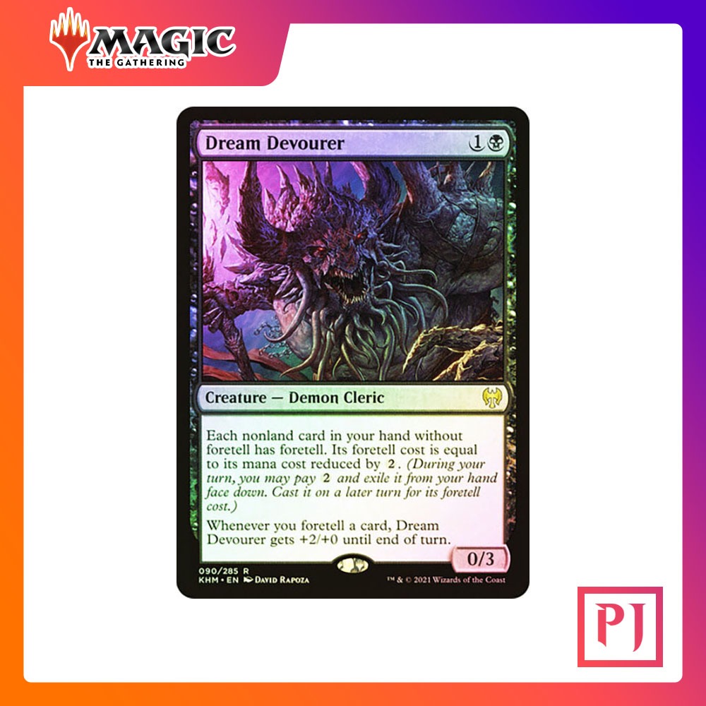 [MTG] Dream Devourer [KHM] [BLACK] [RARE] [FOIL] [ENG] (Magic Card ...