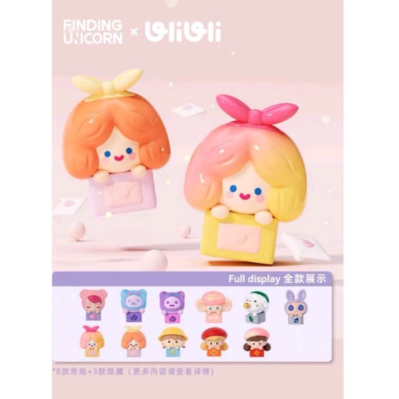 Finding Unicorn-Uli (Art Toy/Designer Toy/Blind Box) | Shopee Malaysia