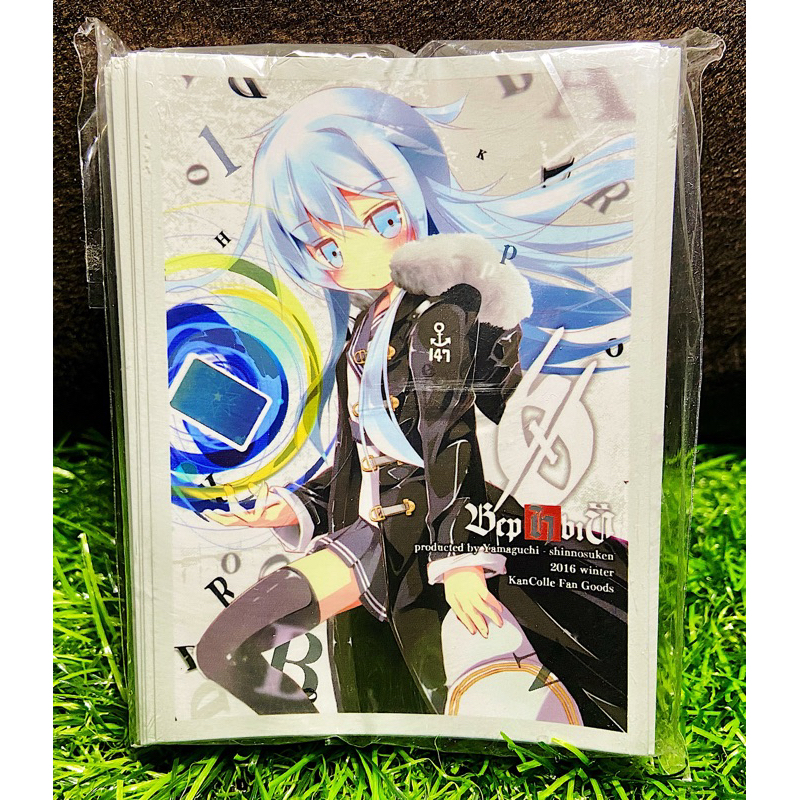 [Comikat Character 0104] Sleeve Collection Kantai-Doujin Card Sleeves ...