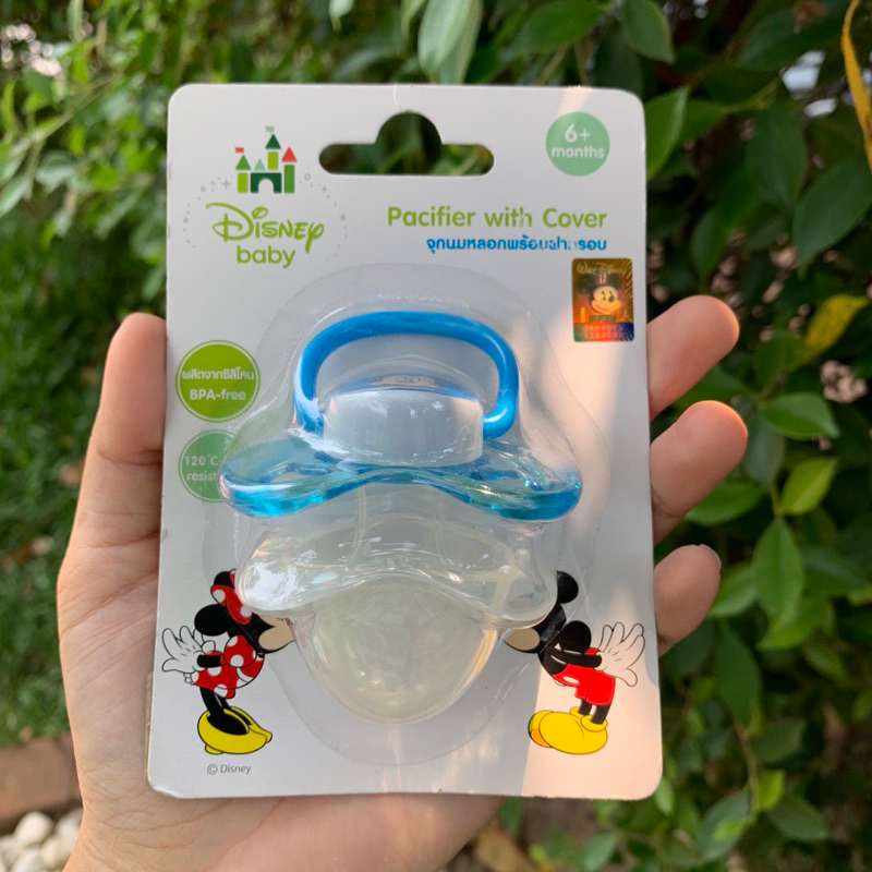 NATUR Nature Pacifier With Cover Made Of Disney Silicone Rubber Mickey ...