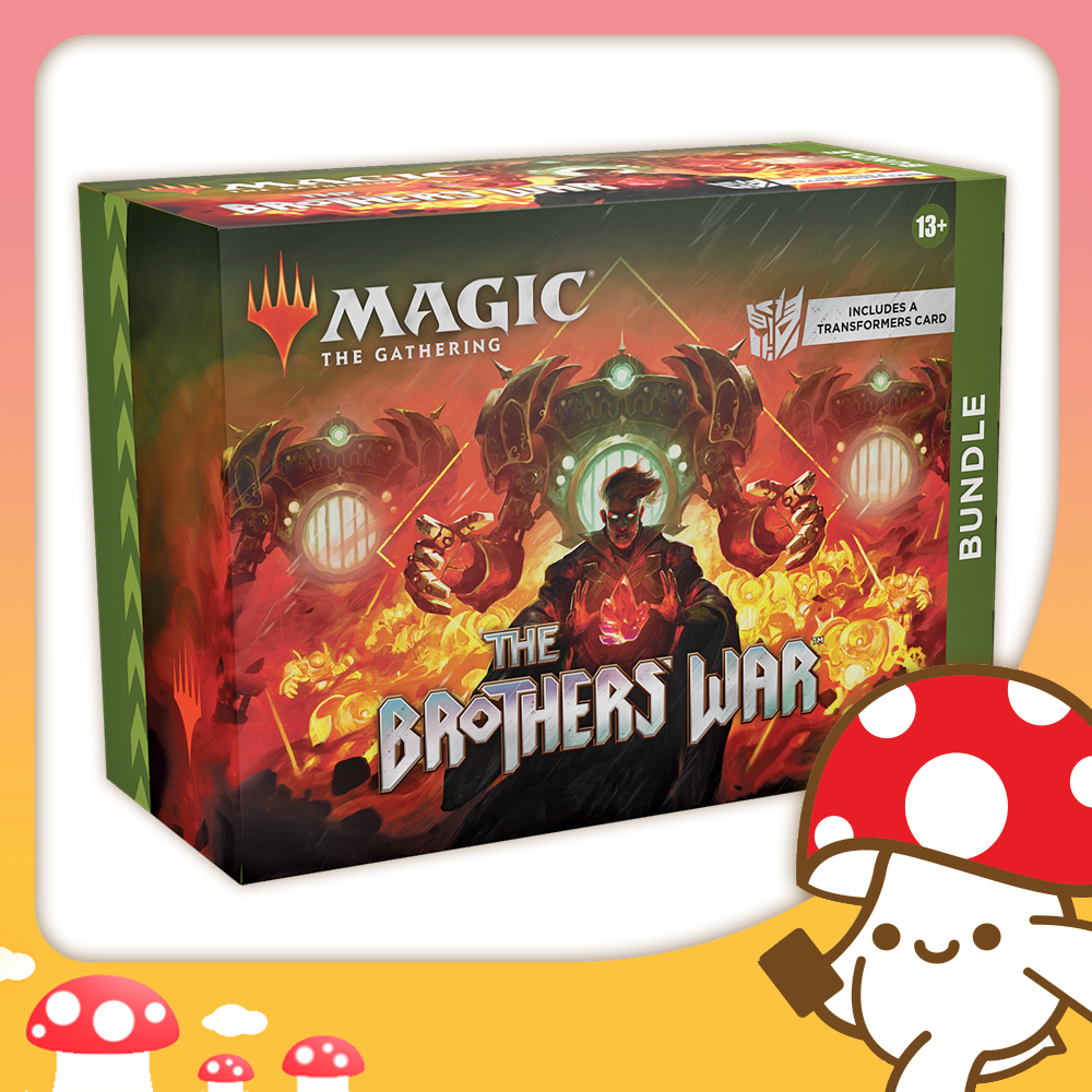thumbnail image 2 of MTG Quicksilver Amulet (Mint) - The Brothers' War BRR - Retro Frame Artifact 2 of 4