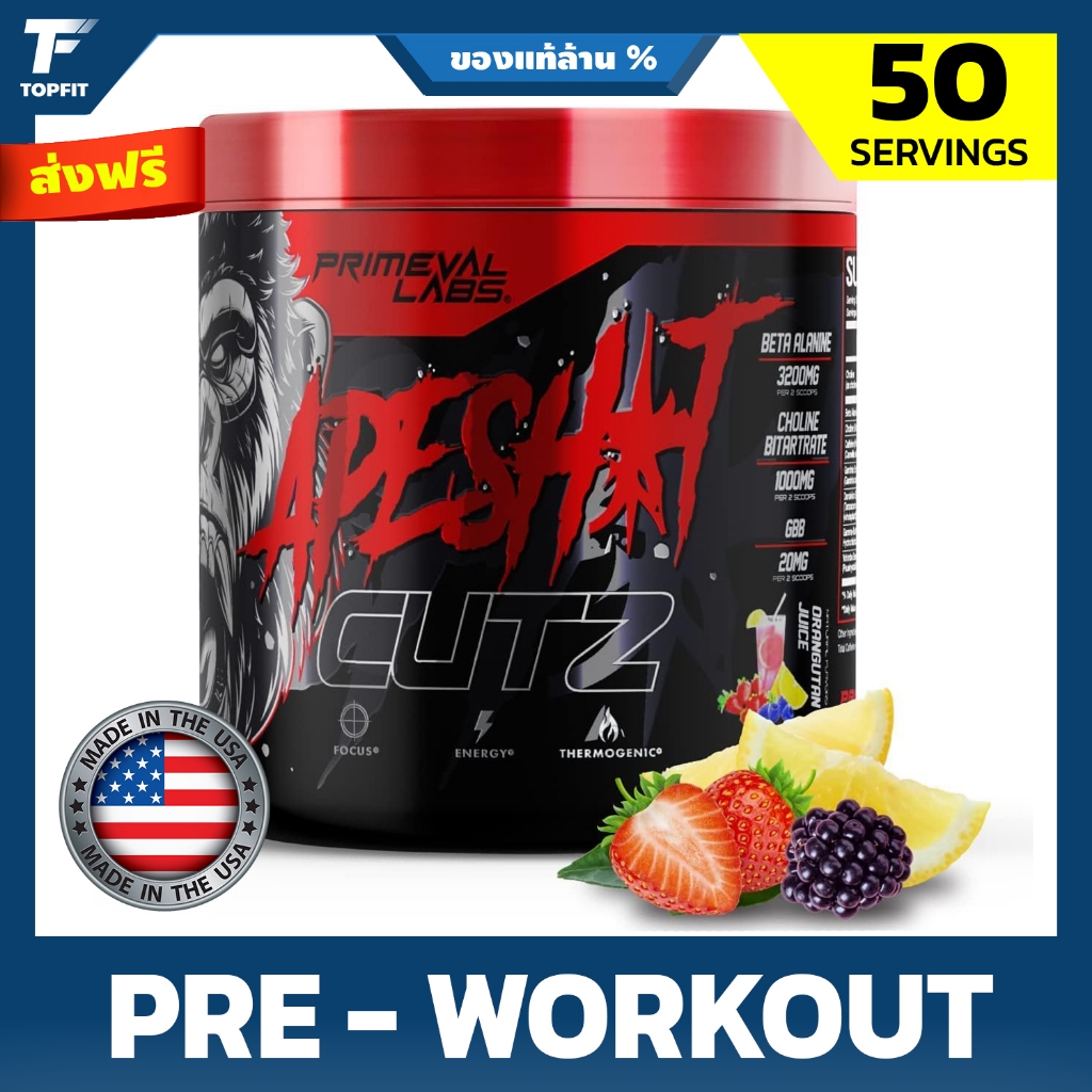 Primeval Labs Ape Sh*t Cutz Thermogenic Pre Workout Energy & Fat Burner50 Servings Increase