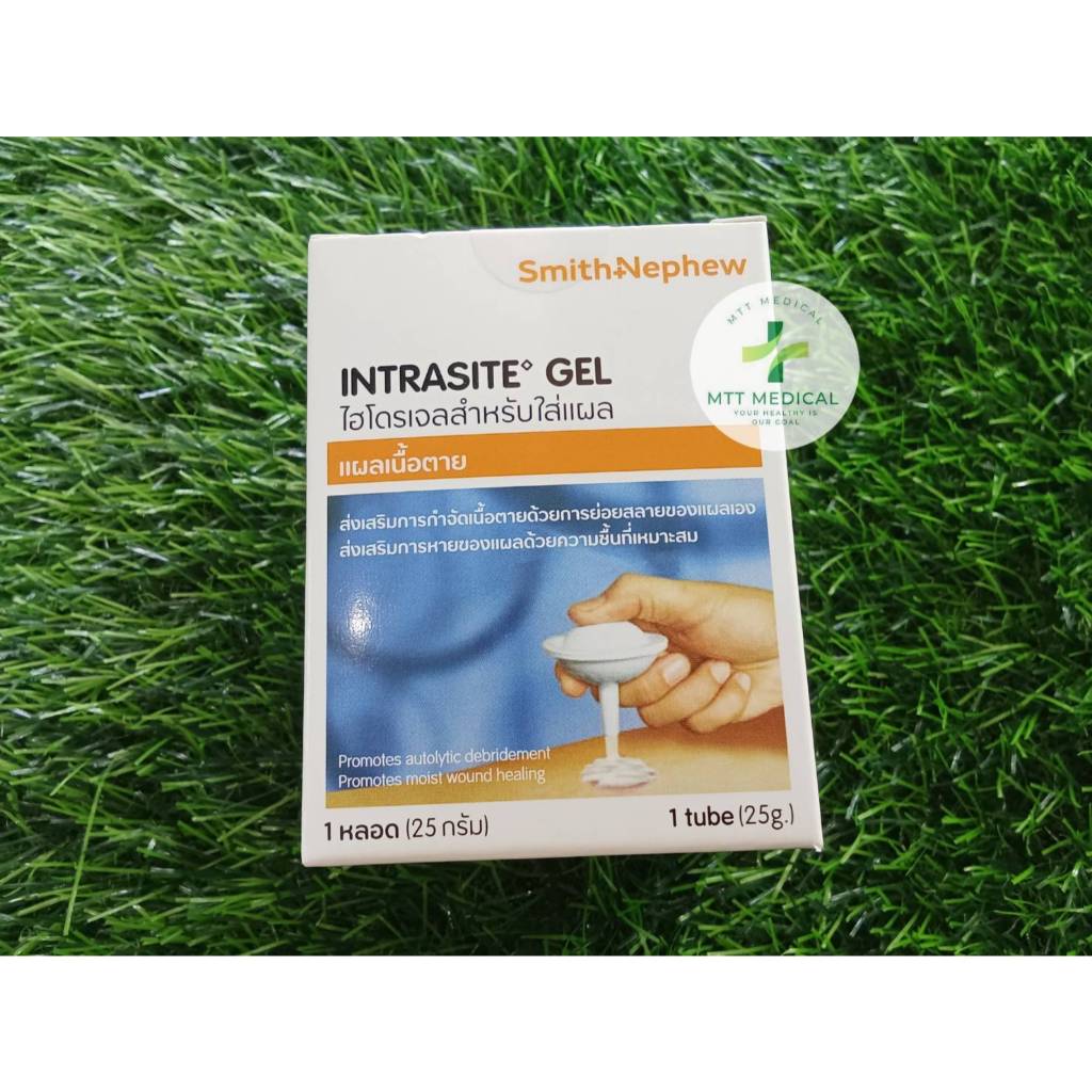 Intrasite Gel For Pressure Ulcers Size 25g. | Shopee Malaysia