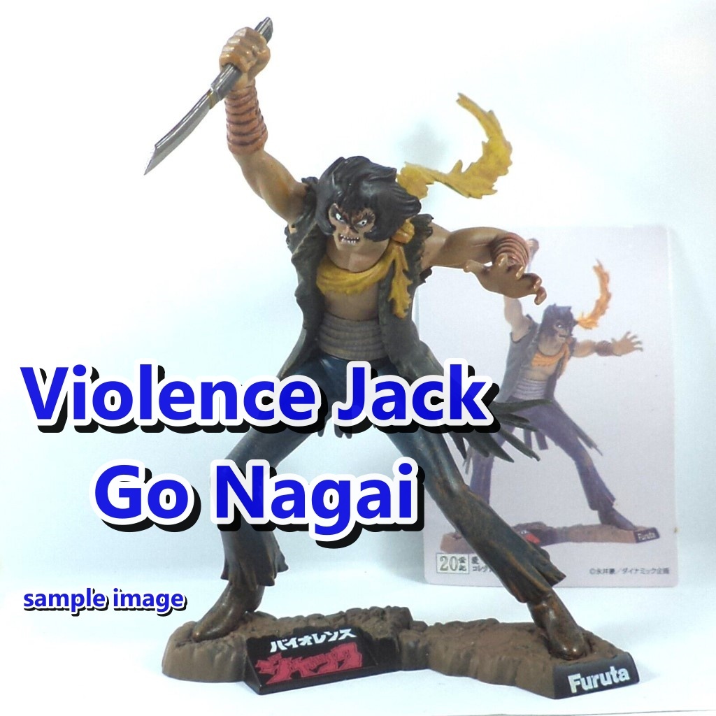 Violence Jack Action Figure Furuta 20th Century Comic Artists Go Nagai ...