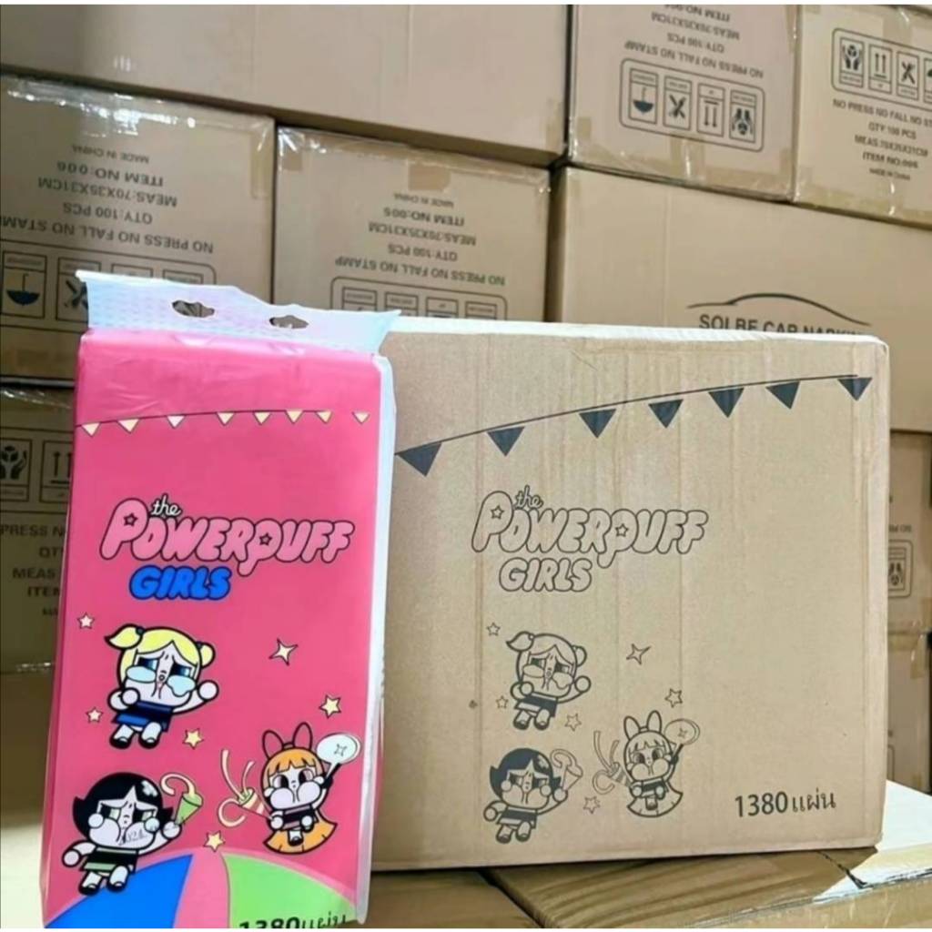 Tissue Powerpuff/Labuh Hanging 1 Pack 4 Layers Thick 1380 Sheets (Sold ...