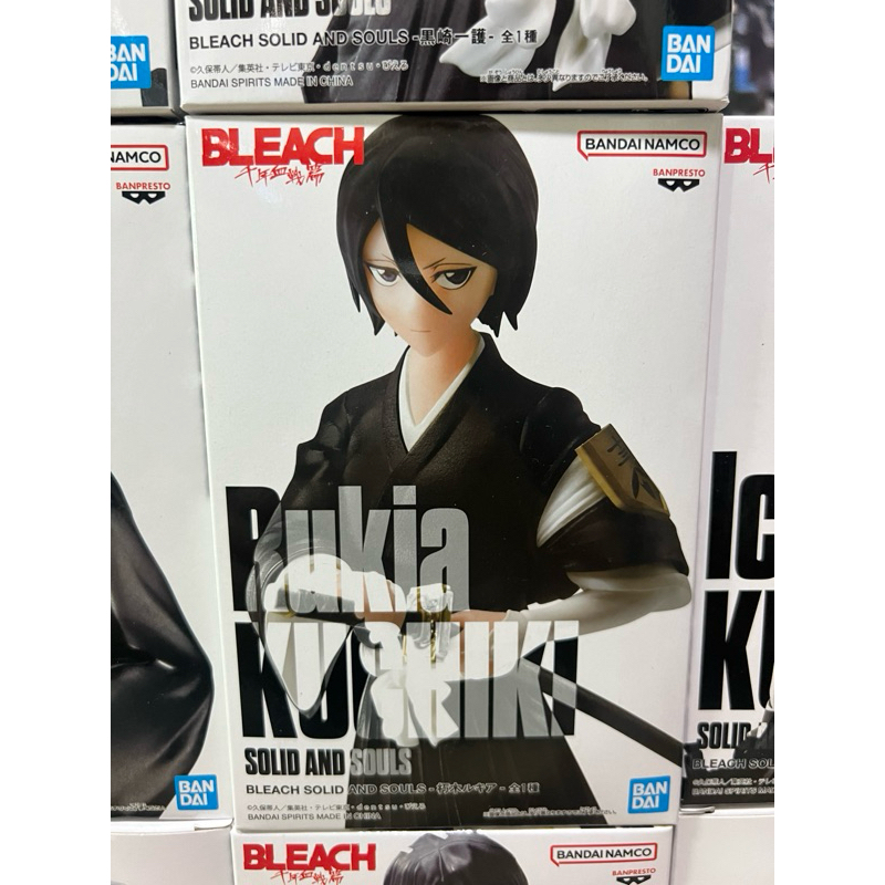 bleach Dxf Original Figure Model | Shopee Malaysia