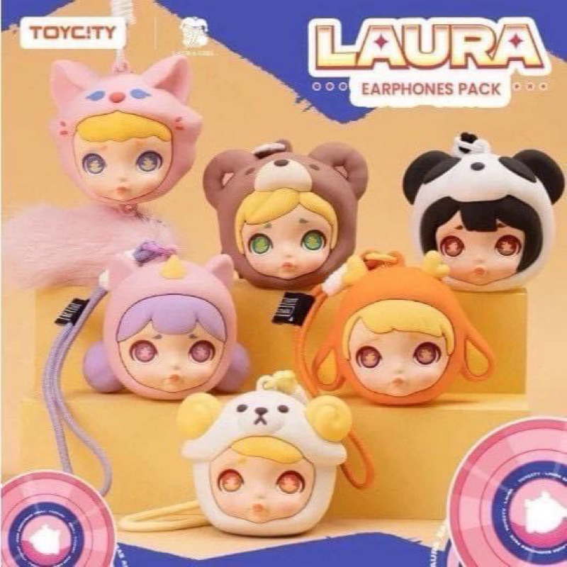 ToyCity Laura Animal Series Earphone Bag Authentic Keychain Random Box ...