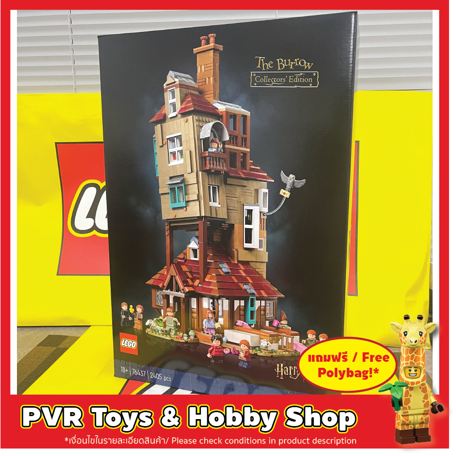 LEGO 76437 Harry Potter The Burrow-Collectors' Edition | Shopee Malaysia