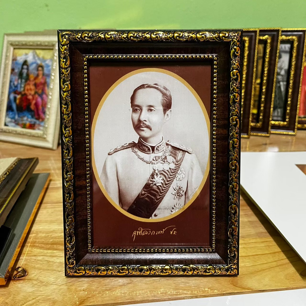 Rama 5 Picture Frame Size 13x18 Cm. The Temple Includes A Auspicious Of ...