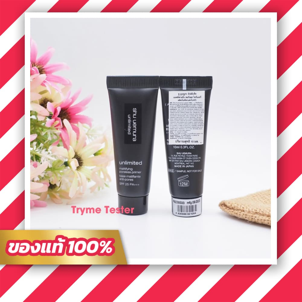 Thai Label Shu Uemura Unlimited Mattifying Poreless Primer 10ml ...