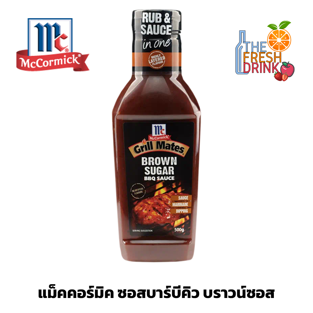 McCormick GRILL MATES BROWN SUGAR BBQ SAUCE 500g. Shopee Malaysia
