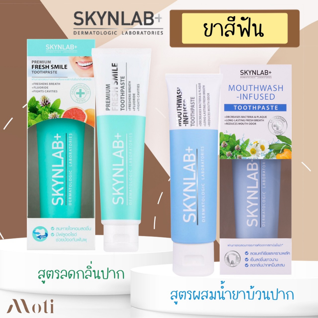 Skynlab Skin Lab Premium Toothpaste Fresh Smile Cool Formula With