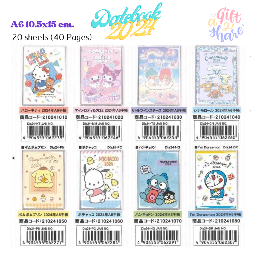 Free Sticker DATEBOOK 2024 Calendar Book Slim A6 SANRIO Genuine