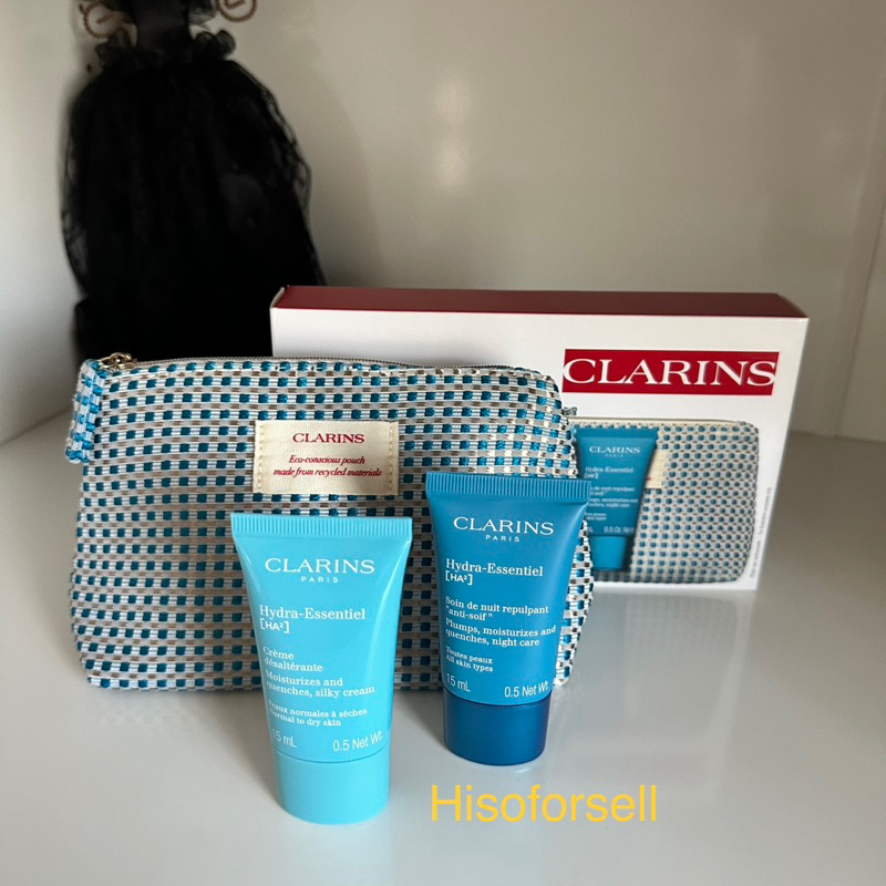 clarins Ins duo hydration Crink Dry Skin Nourishing Cream Gift Set
