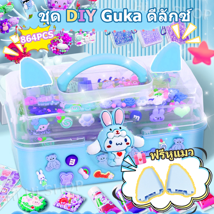 Gift Box diy Toy Goo Card Sticker Set Glue Cream Girl Keychain Making ...