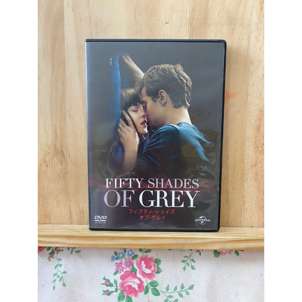 [JP/EN] DVD Japanese Movie Fifty Shades of Gray of | Shopee Malaysia