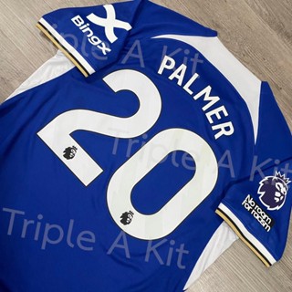 Chelsea jersey best sale with name