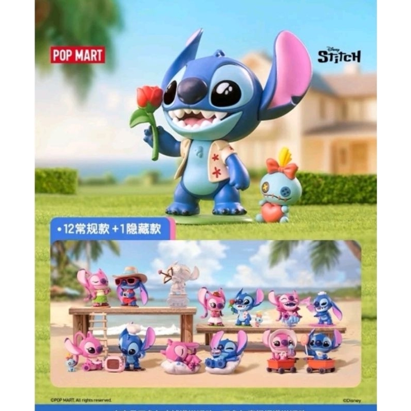 POPMART-Disney-Stitch-On a Date (Art Toy/Designer Toy/Blind Box ...