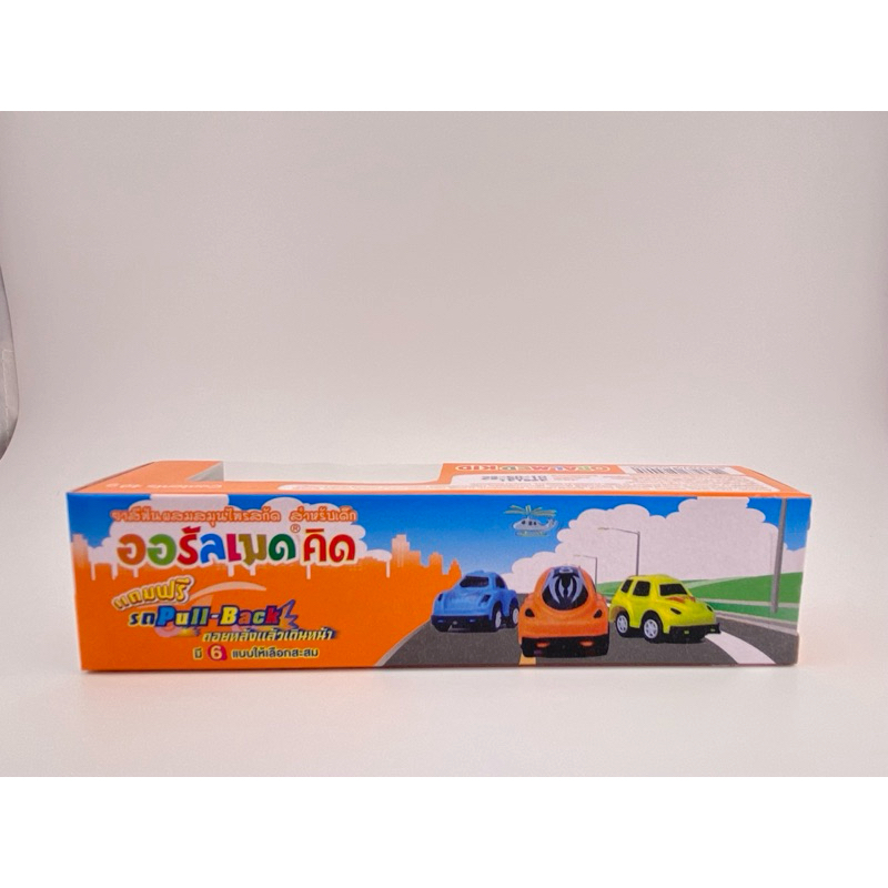 Oral Made Kids Toothpaste 40g 4 Flavors Available Free Toy Car In Box ...