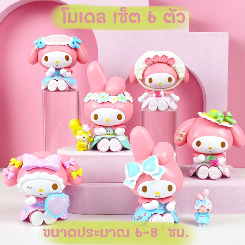 Collectible Model Cartoon Character Models Set Of 6 (J Type) | Shopee ...