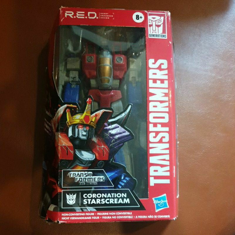 Hasbro Transformers R.E.D. [Robot Enhanced Design] The Movie Coronation Starscream F0740