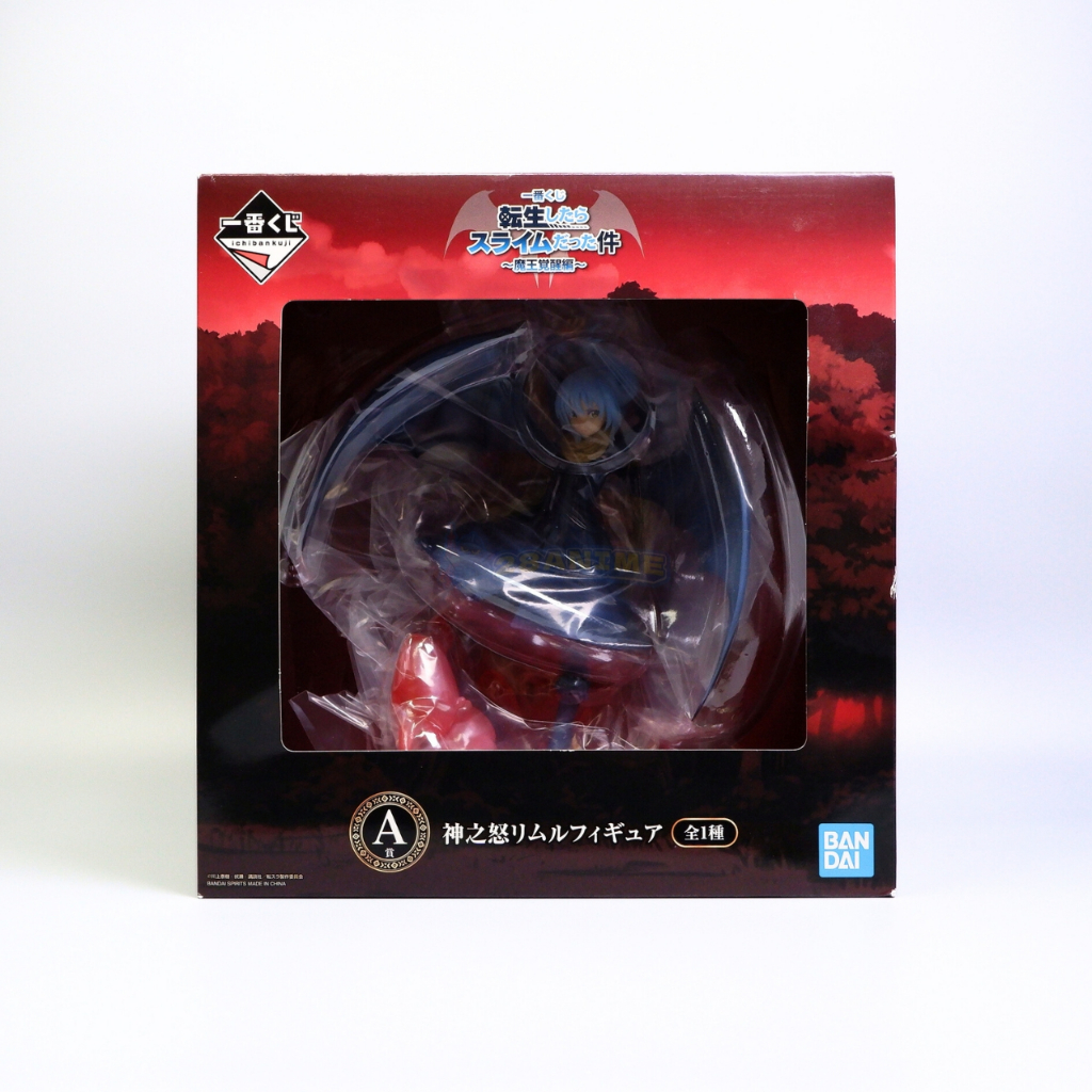 That Time I Got Reincarnated as A Slime-Ichiban Kuji Prize Award God's ...