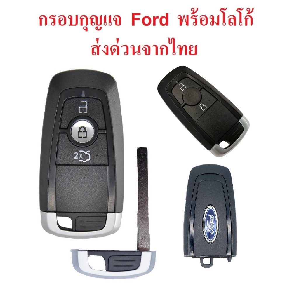 Ford Everest ranger Key Frame Fordable With Rod (Frame Only No Circuit ...