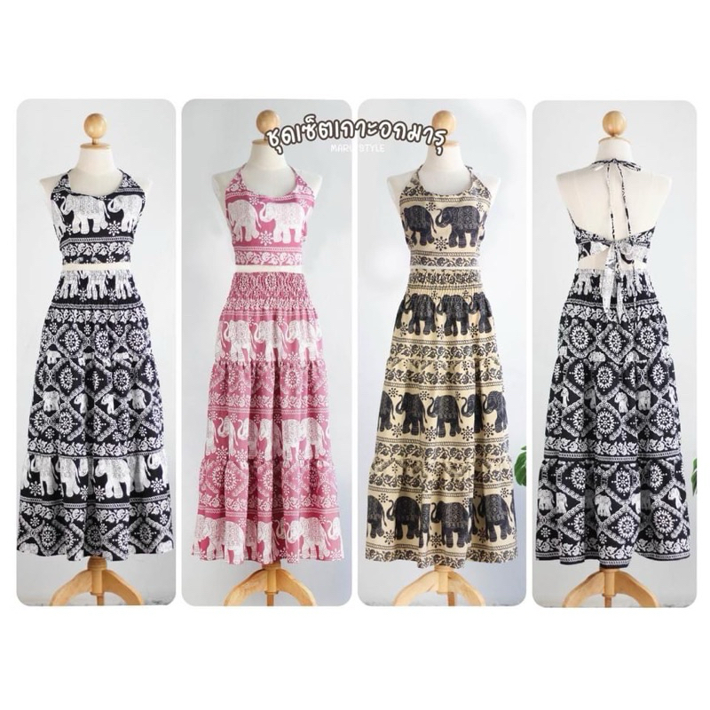 maru Collection Indian Set Blouse+Skirt | Shopee Malaysia