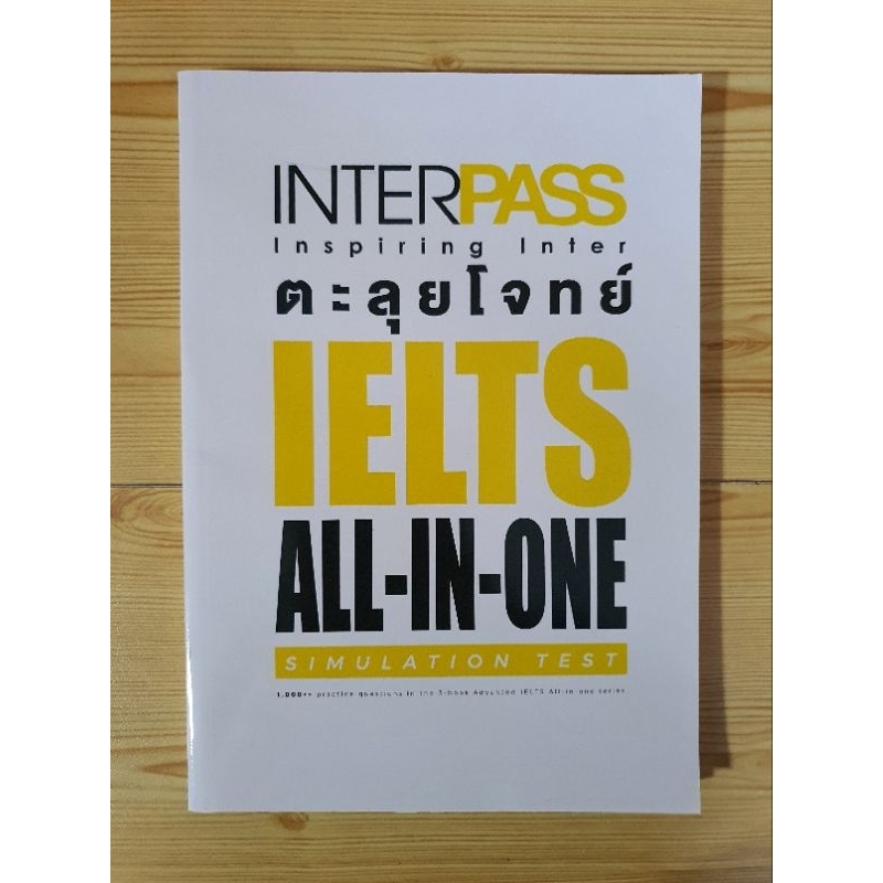 Used Book: IELTS ALL-IN-ONE SIMULATION TEST | Shopee Malaysia