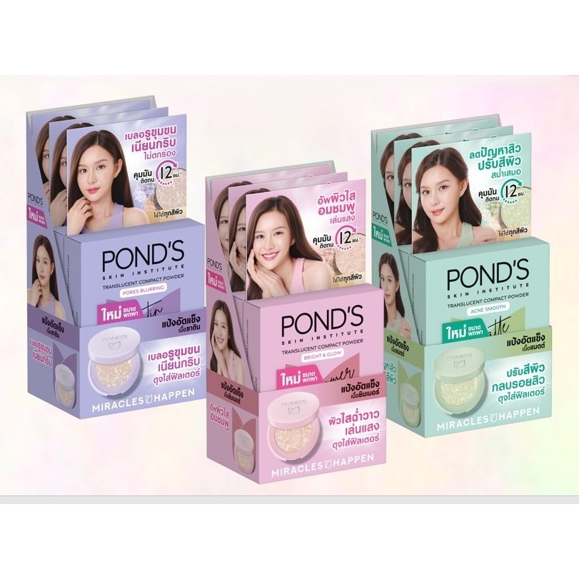 New!! POND'S Translucent Compact Powder | Shopee Malaysia