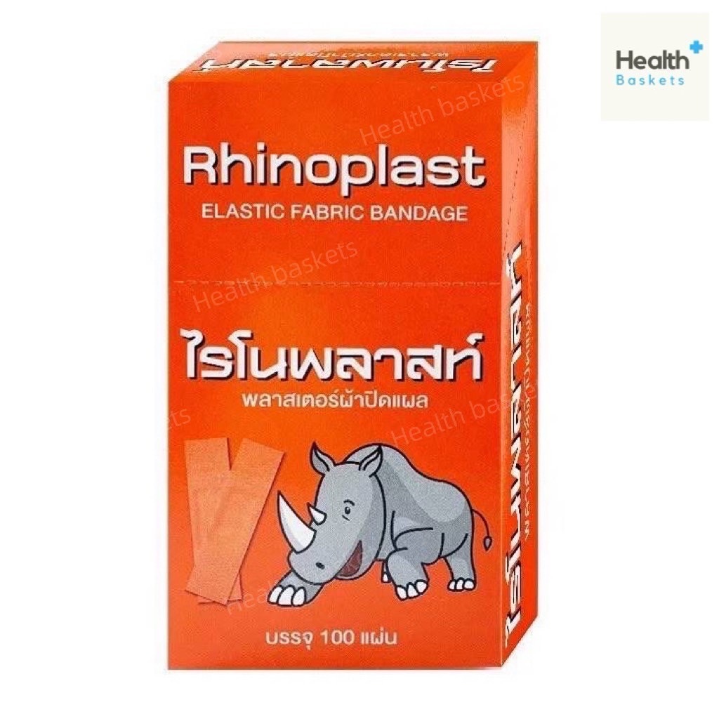 Rhinoplast Adhesive Cloth Plaster 100 Sheets/Box Lift The | Shopee Malaysia