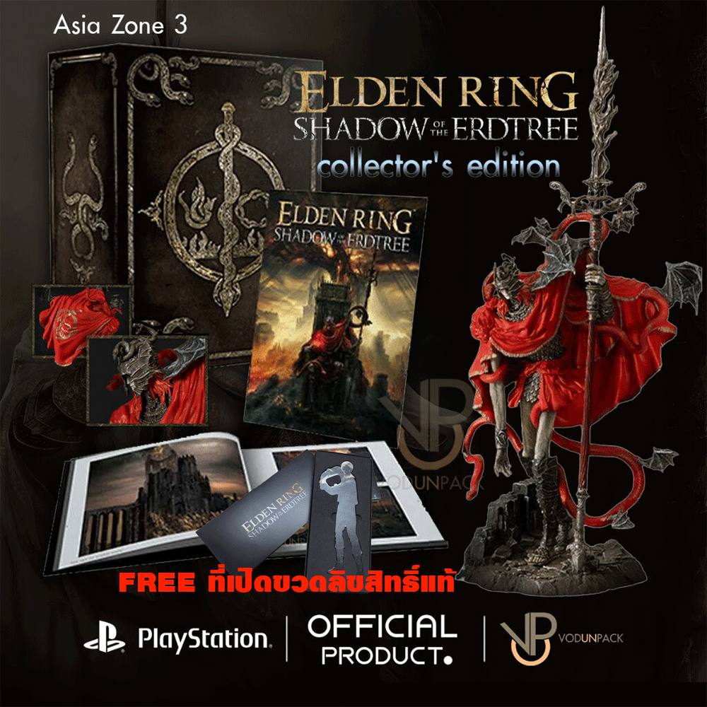 Steelrising PS5 Collector Edition Royale (elden ring shadow