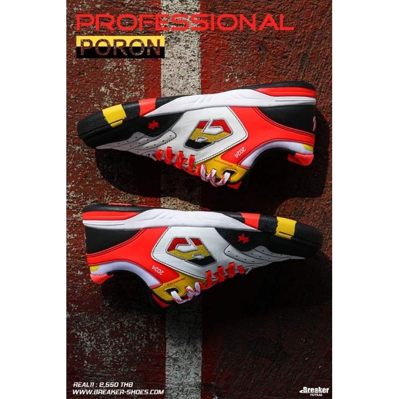 breaker futsal shoes