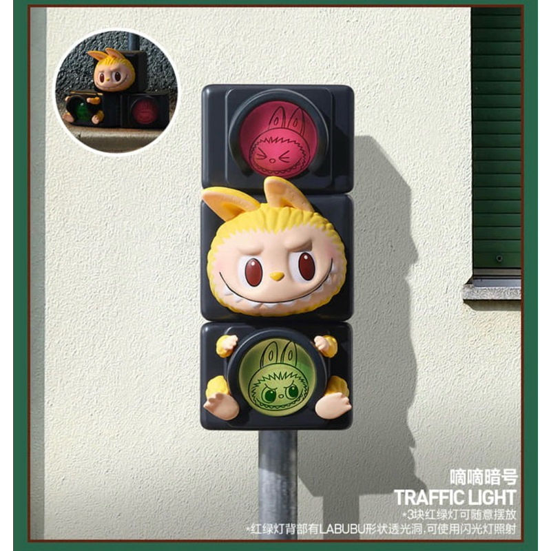 Labubu Almost hidden Action Figure | Shopee Malaysia