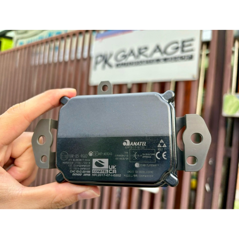 Redah Control Box Toyota Front Red (88210-33120) Genuine Parts | Shopee ...