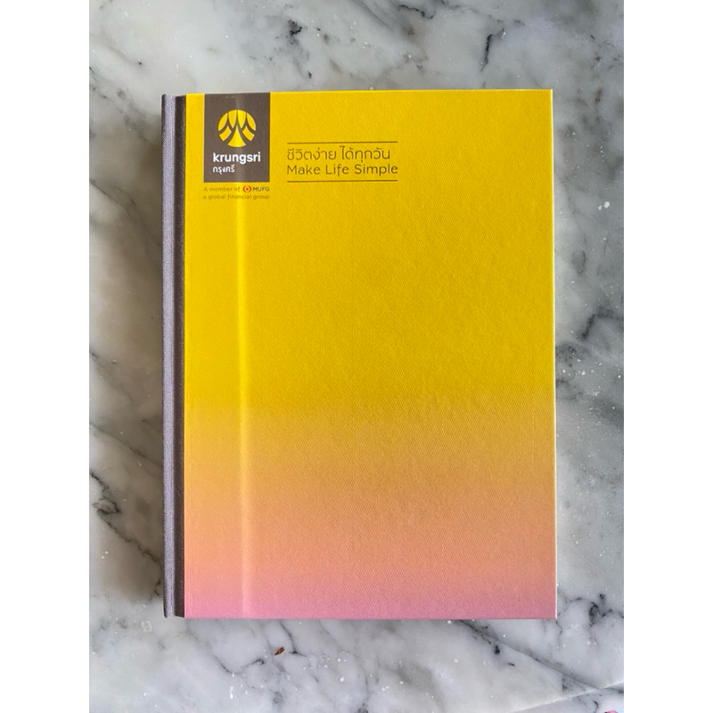 Notebook Bank Note Book Year 2567/2024 Hard Cover | Shopee Malaysia