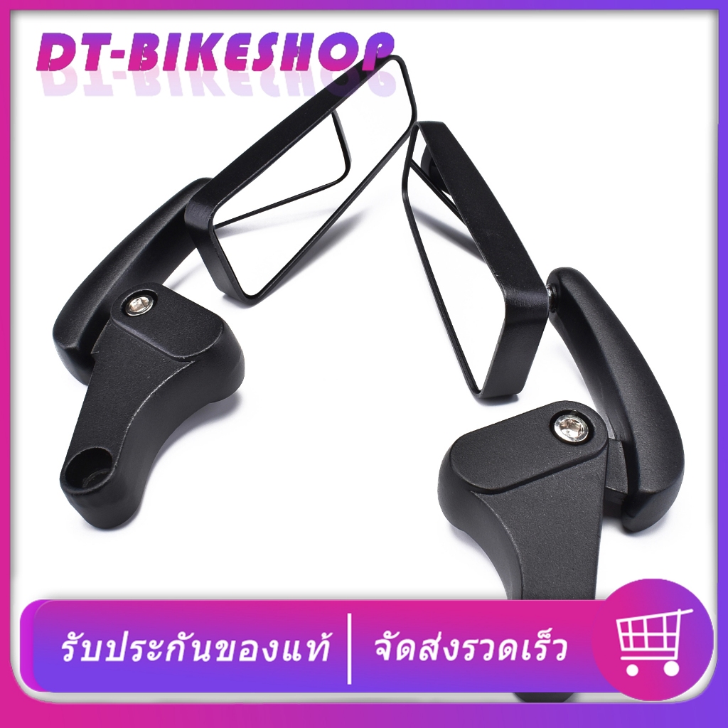 Racing Mirror Rearview Clearly Visible Not Deceitful Can Be Put In Many ...