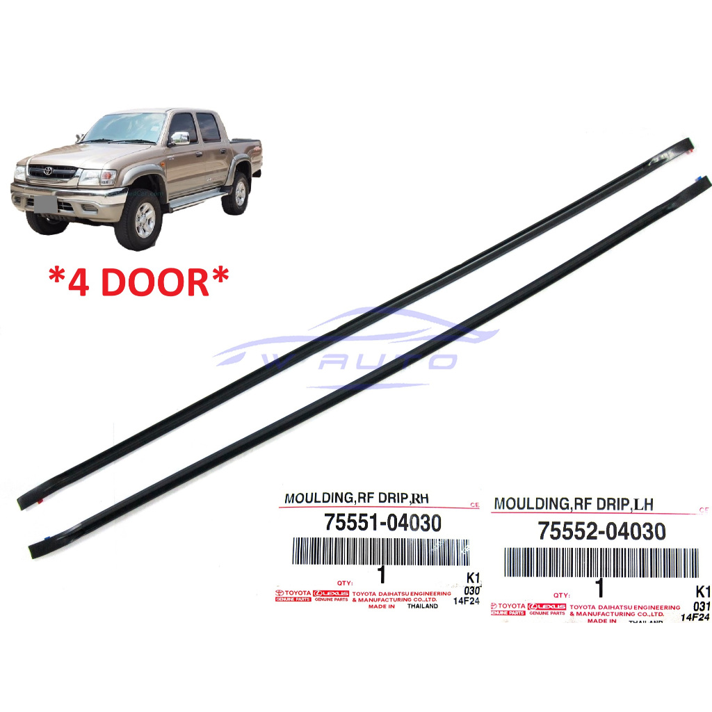 Genuine Center Roof Rubber Moulding TOYOTA TIGER …