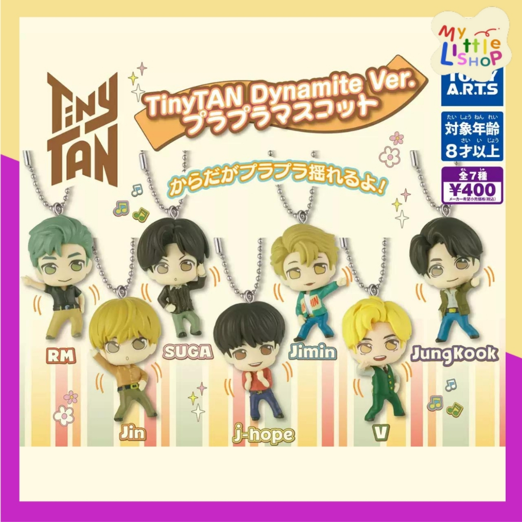Authentic BTS Tinytan dynamite Keychain Shopee Malaysia