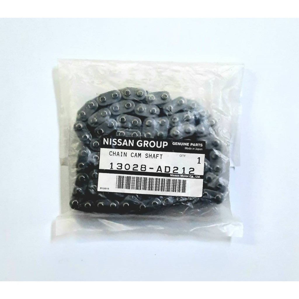 Genuine Upper Timing Chain 1 (Double Knuckle)/Pusher/Rail NAVARA D40 ...