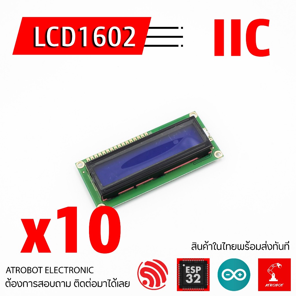 10pcs/pcs LCD1602 Red Effect Screen Blank/With IIC Converter/I2C LCD ...
