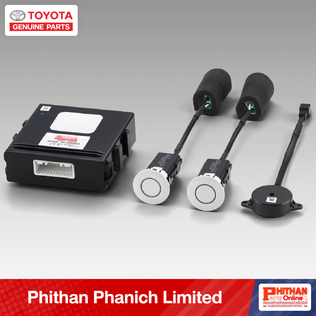 Rear View Signal TOYOTA Vios Back Sensor gen2 AC-EL | Shopee Malaysia