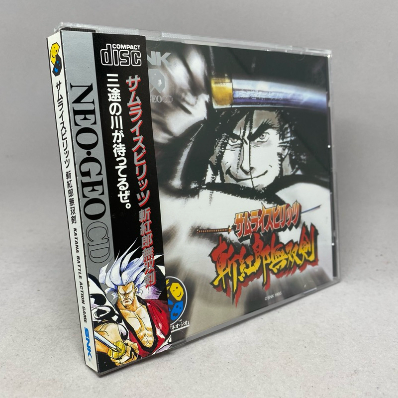 Samurai Spirits Zankuro Musouken Shodown III 3 SNK NEO GEO AES NTSC