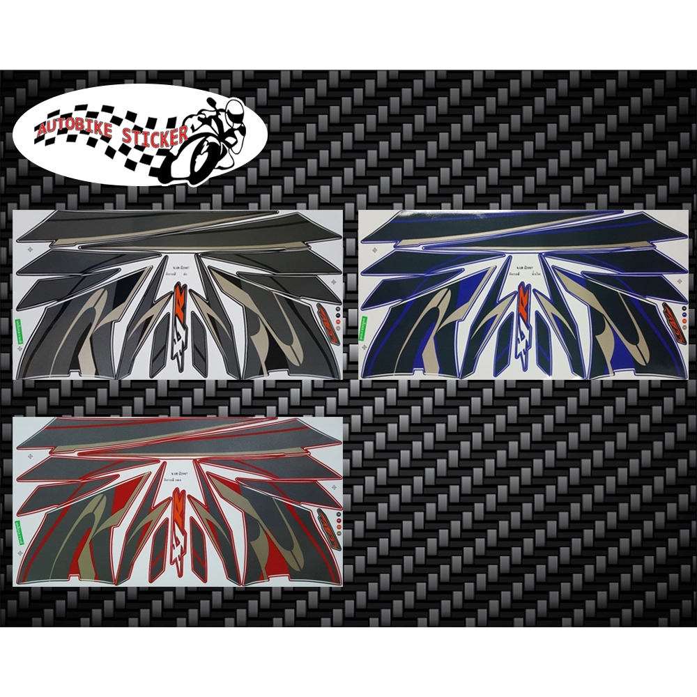 X-1R Sticker Year 2007 Yamaha X 1R 2007 | Shopee Malaysia