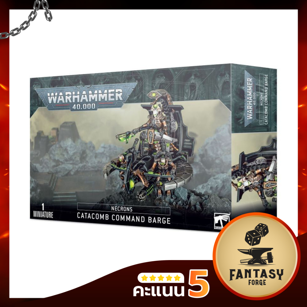 NECRONS: NECRON CATACOMB COMMAND BARGE-Warhammer 40K | Shopee Malaysia