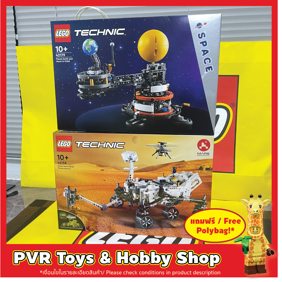 Lego 42158 42179 Technic NASA Mars Rover Perseverance Planet Earth and ...