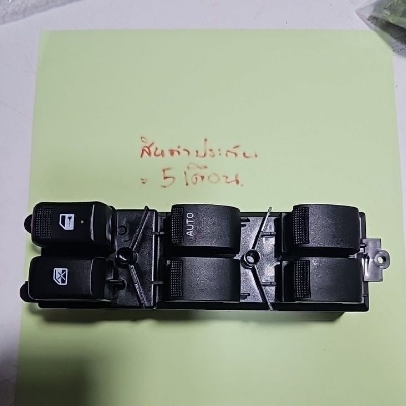 Window Lift Switch Isuzu dmax All New 4Door Model Auto Up And Down