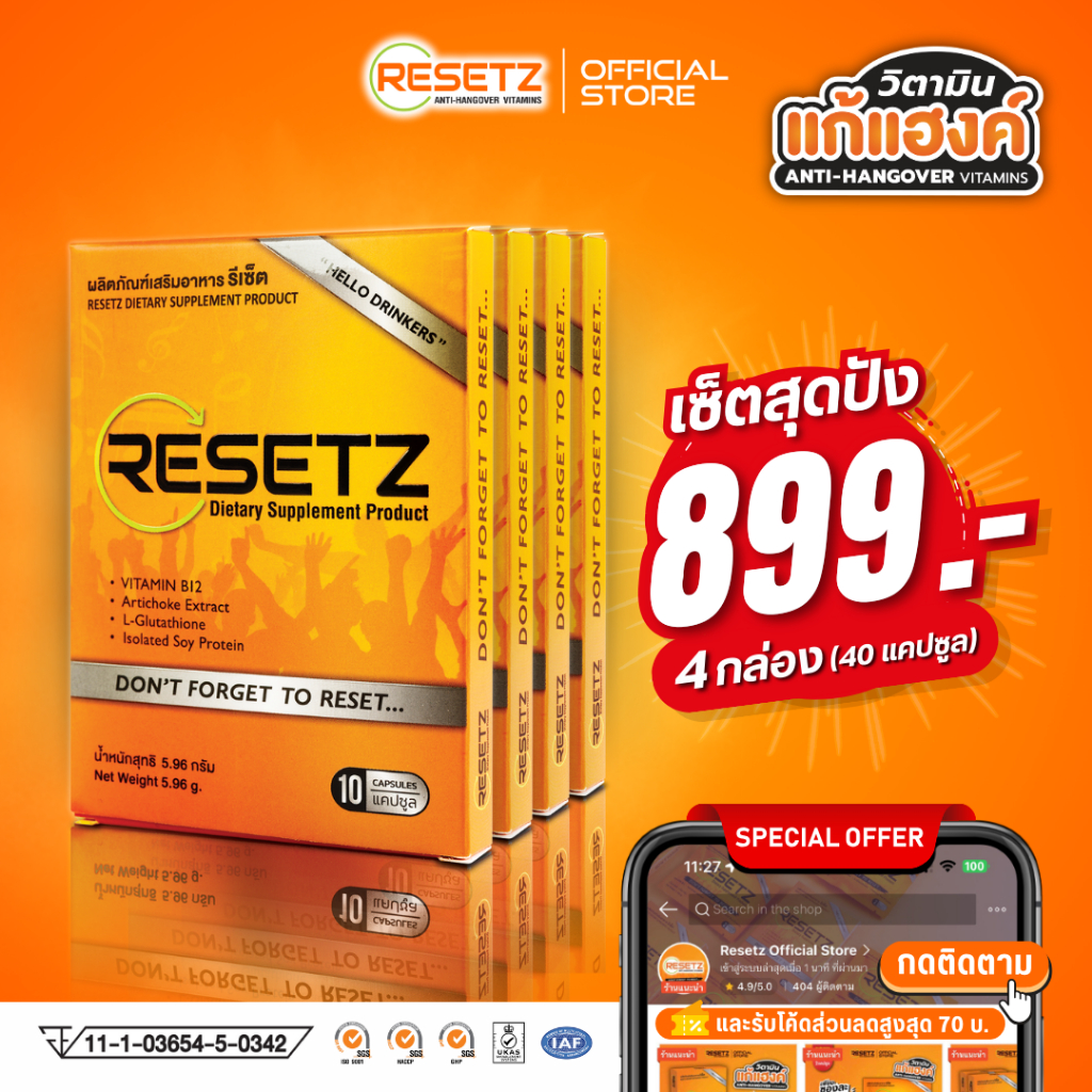 RESETZ Vitamin For Hank-Anti Hangover Ready To Work Nourish The Liver ...