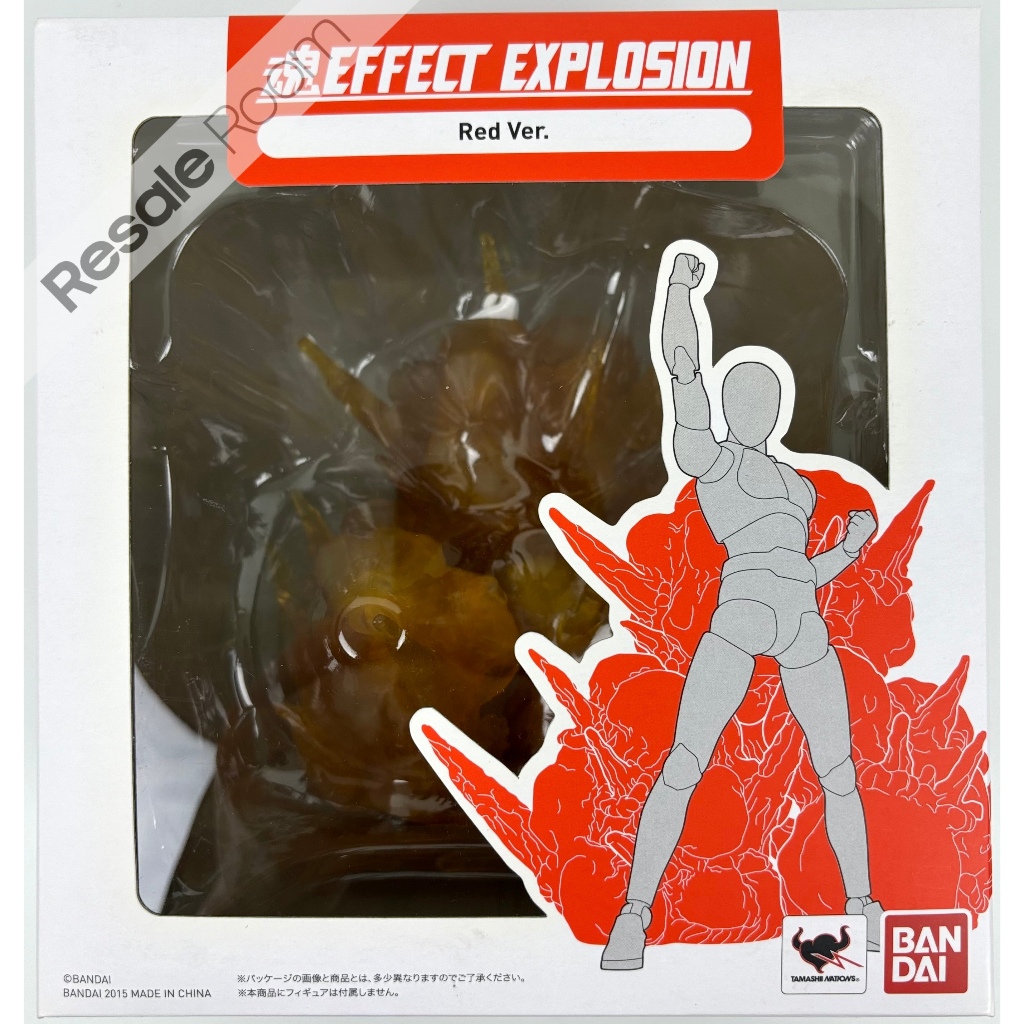 Effect Explosion Red Ver. Burst Bandai Tamashii Nations One Piece ...