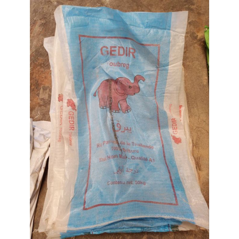 (Pack Of 10 Pieces/50 Pieces) Second Hand Sack 50 Kg Rice Bag. Size 22 ...